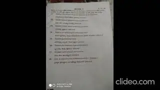 Intermediate 2nd year general foundation course GFC question paper (2023)subscribe my channel4 more