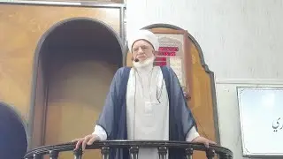 صلاة الجمعة من مسجد حمزة البص بعنوان حق الجار والتعديات على الطرقات فضيلة الشيخ حسين قاسم #موقع_البص