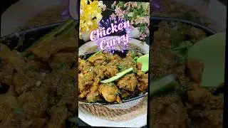 Curry Lovers Unite! 💛🍴 Easy and Delicious Chicken Curry #chickencurry #hotcurry #chickenrecipes