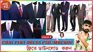 Mens Pant And Coat PSD FILE  || Coat Pant Png Free Download || Photoshop Psd Files Download BY JC