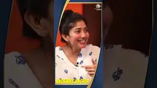 ಉಳಿದವರು ಕಂಡಂತೆ ಸಿನಿಮಾದ Famous Dialogue ಹೇಳಿದ Sai Pallavi 🫢| Sai Pallavi | Anushree | Gargi #shorts
