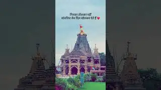 Sawariya ji seth maro❤️🙌🏻#sawariya #shyam #krishna #kanha #sethjshares #khatushyam #sawan  #sawan