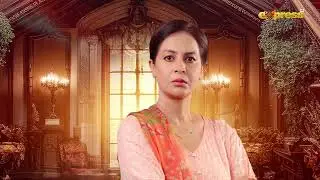 Dorr Episode 62 | Teaser | Haroon Shahid & Areej Mohyudin | Express TV