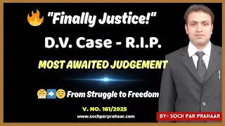 DV Case Quashed 🔥| Husband Gets Relief | False DV Case End | No More False Cases on Husband