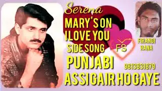 ASSI GAIR HO GAYE -PUNJABI