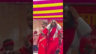 Aow tora lanka may fankha chaladi #bhojpuri #song #dance #music #nepal #stageshow #viralsong