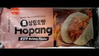 Samlip Hopang Buldak Flavor Steamed Bun Review