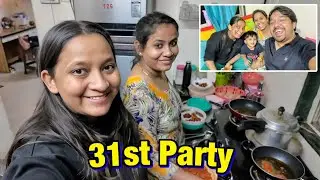 31st Ko Ghar Par Party Ki