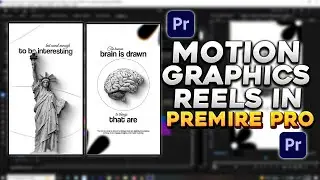 Редактируйте эффектные видеоролики с анимацией в Premiere Pro (шаг за шагом)