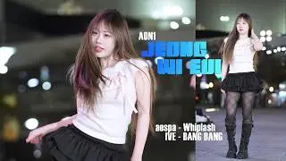에이오엔원 エーオーエヌワン AON1 정위의 チョンウィイ JEONGWIEUI ( aespa - Whiplash, IVE - BANG BANG ) fancam 4K 20260329