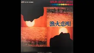 Hiroshi Miyagawa & Loopers - Furuiotera ni tadahitori