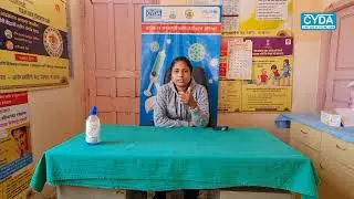 Covid-19 Vaccination | CYDA India | UNICEF | Satara Dist.