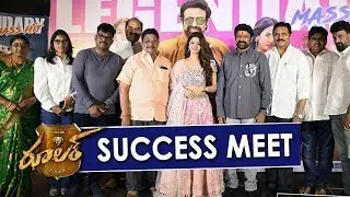 Ruler Movie Success Meet | Balakrishna | Sonal Chauhan | Vedhika | Producer C Kalyan