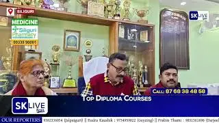 SK Live Broadcast North Bengal & Sikkim News