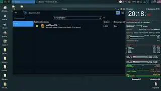 Драйвера на Canon E510 на manjaro 18 Linux мой ноутбук Dell