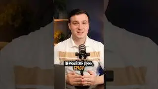 ❗️Что нужно сделать В ПЕРВЫЙ ДЕНЬ в Японии #путешествиевяпонию #япония #туризмяпония #японскийязык