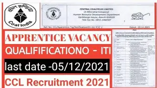 CCL Recruitment2021 || iTi Recruitment || Apprenticesh Requirement2021||  Vacancy iti..