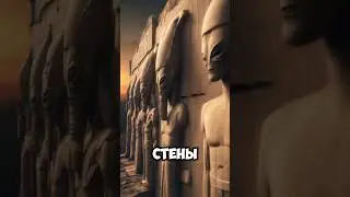 5 невероятных фактов о древнем Иране &mdash; Эламе и Персии