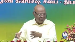 2018 08 31_TFGIC l Fear of GOD I Pastor J Edwin Rajakumar_Morning service