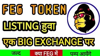 feg token news today | feg token | feg token new listing #fegnews #crypto #feg #fegtokennewlisting