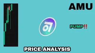AMULET COIN PUMP POTENTIAL IN 2024‼️ AMU COIN PRICE ANALYSIS‼️ THIS IS HUGE NEWS FOR AMULET CRYPTO
