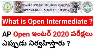 ap open inter 2020 exam dates release date  in telugu