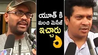 Kanam Movie Genuine Public Talk | Naga Shaurya | Sai Pallavi | TFPC