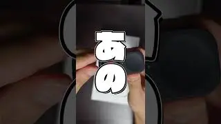 コスパ最強のウェブカメラ【Insta360/Link2C】が2025でも最高すぎる!!!!新型カメラのX5がほしい！