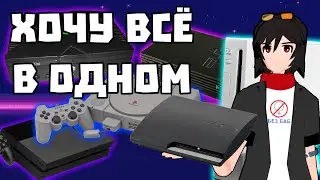 В ПОИСКАХ УЛЬТМАТИВНОЙ МАШИНЫ ДЛЯ ИГР - Okmani