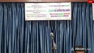NEW YEAR WORSHIP SERVICE| TABLE MESSAGE|HEBRON PRAYER HOUSE, JADCHERLA, MAHABUBNAGAR | 01-01-2026
