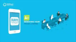 DubaiNow App _  Entrepreneurs & Business Owners