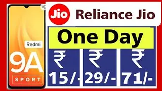 One day data pack in jio | one day data recharge for jio | jio one day recharge pack 2023
