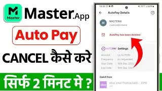 How to stop autopay in Master app | How to cancel autopay in Master app