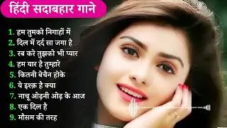 90'S Old Hindi Songs 90s Love Song Udit Narayan, Alka Yagnik, Kumar Sanu, Sonu Nigam songs Hindi