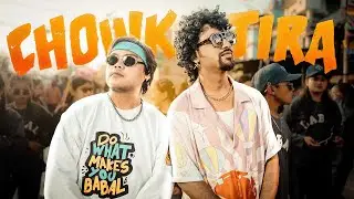 Aashin Dangal X Sisan Baniya - CHOWK TIRA (Официальное музыкальное видео)