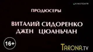 Сехрли сурат кино Узбек Тилида
