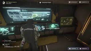 Игры на PlayStation 5