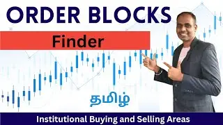 Institutional Order Blocks Explained - Share Market In Tamil