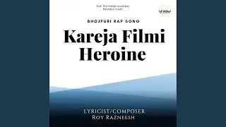 Kareja Filmi Heroine