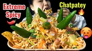 Eating Extreme Spicy Chatpatey 🌶️ | Nepali Mukbang