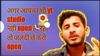 how to open y t-studio in destoff mode #YtstudioOnyoutube #Alllifeupdate