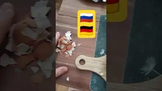 🥚 Разные культурные коды на примере яйца 🇷🇺 🇩🇪 &mdash; Eierschalensollbruchstellenverursacher