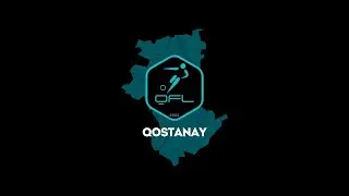 BARS-АУЛИЕКОЛЬ ДЮСШ(КУБОК QFL JUNIOR)