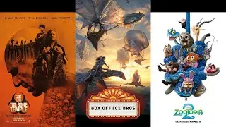 Avatar: Fire and Ash Survives Again as Number 1 | The Box Office Bros. Jan. 16th-18th