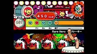 cs4_rr2.d - Rare Hero [おに]