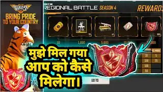 Free Fire New Event Regional Battle Season 4 ll Free Fire New Event ll Technical Sahil ll