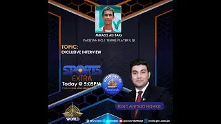 Sports Extra || Exclusive Interview of Mikaeel Ali Baig Pkistan No.1 Tennis Player U18  14-04-2025