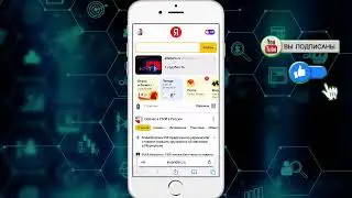 Как вывести SGMT с Super step  и добавить любой токен