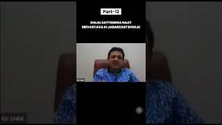 Shine city Rashid naseem latest new viral zoom meeting