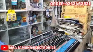 কাঁথি ভাই ভাই মিউজিক অনেক মালপত্র নিয়ে গেল, 🎤MAA JAMUNA ELECTRONICS 9232462821
